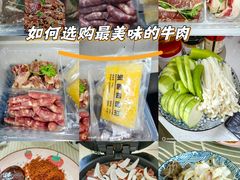 -山姆会员商店(亦庄创意生活广场店)