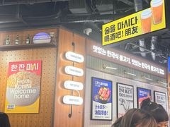 -阿亲家·韩式无限烤肉(春熙路店)