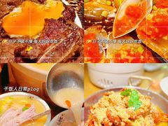 -乔街深夜食堂·台州菜·高压锅生蚝(杭州总店)