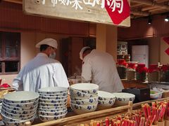 -田小狗的饭店(才子佳郡店)