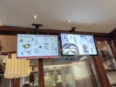 -三姐酒酿(老门东店)