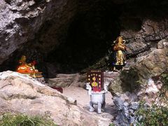 -磐安舞龙峡景区