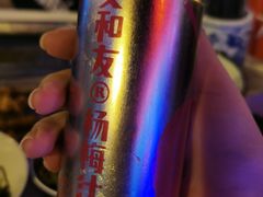 -文和友老长沙龙虾馆(化龙池店)