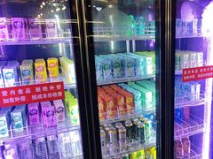 -要得自助火锅(新川路店)