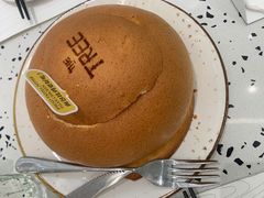 咖喱面包鸡-大树餐厅(朝阳大悦城店)