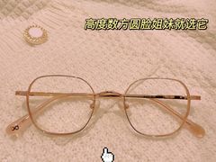 -宝岛眼镜(万达广场店)
