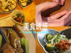 -天正河鲀·河豚亭(大连店)