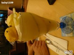 DSC00276-哈根达斯(宁波和义店)