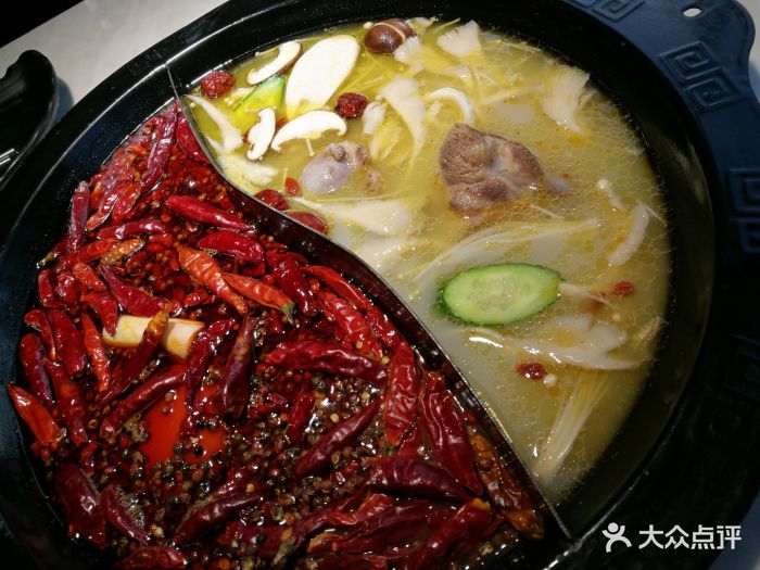 麻辣无情重庆老火锅干锅(金汇店)大骨鸳鸯锅底图片