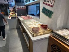 -海汕记·潮汕鲜牛肉火锅·自助