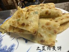 -张记饺饼筒(环城东路店)