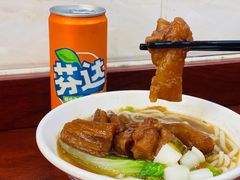 -珍珍小食店(西华路店)