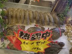 大堂-渔娘渔家丹东海鲜(东直门店)