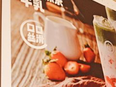 -海底捞火锅(江宸天街店)