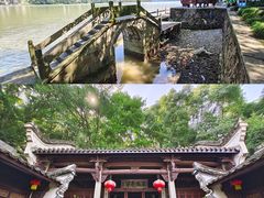 -严子陵钓台(富春江小三峡)