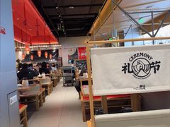 -蛙小侠(柳州万象城店)
