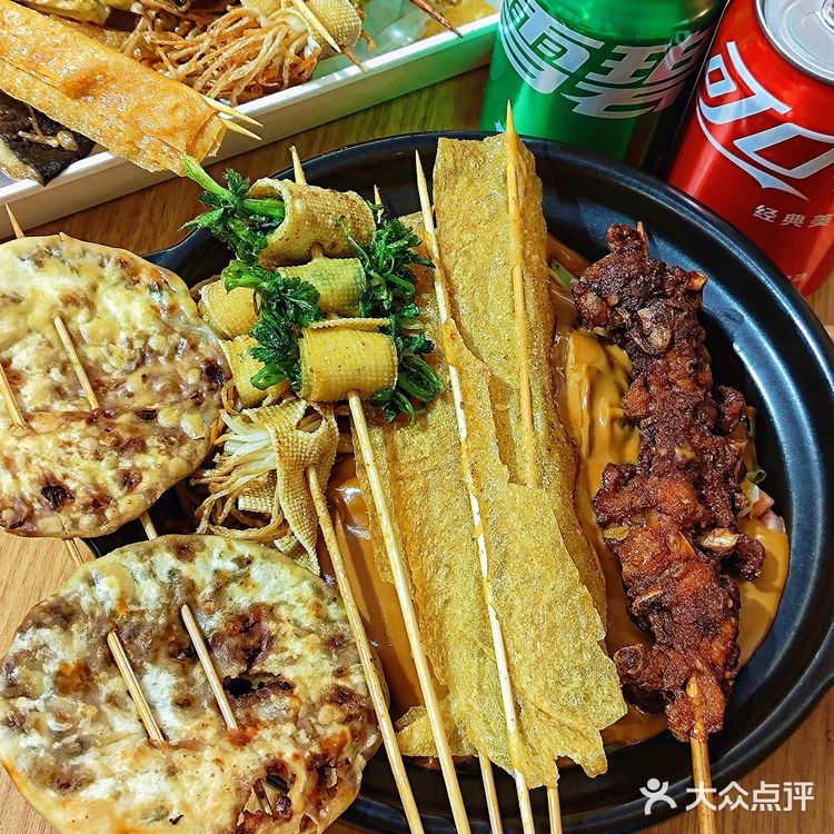 日月光新开的麻辣烫炸串，也太好吃了吧❗