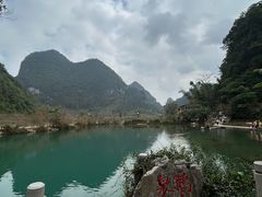 -靖西鹅泉风景区