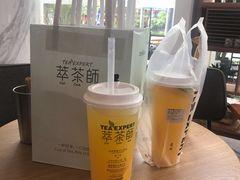 -萃茶师(琅西店)