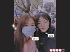 -惠州口腔医院(下埔总院)