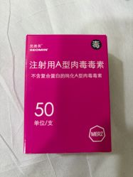 -上海首尔丽格医疗美容医院