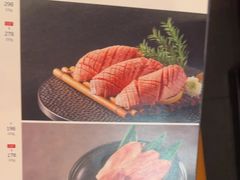 -無二炙坊·和牛烧肉(大钟寺1733店)