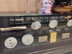 -三美肉骨茶(柏威年广场店)