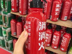 -沃尔玛购物广场(长虹路店)