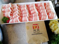 -德天肥牛海鲜火锅(学府路店)