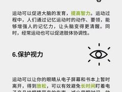 -恒之健私人定制健身(成山店)