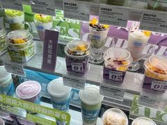 -Blueglass酸奶(财富购物中心店)