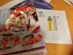 -蟹道乐(梅田店)