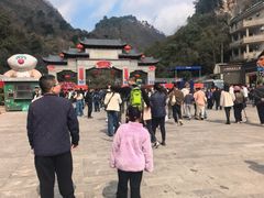 -黔灵山公园-南门售票处