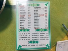 菜单-兄弟宁乡龙城(麓景路店)
