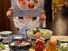 -小山日本料理(太古汇店)
