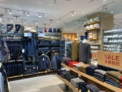 -MUJI无印良品(茂业天地店)
