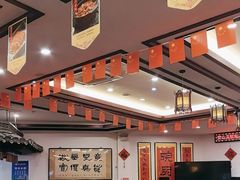 -耿福兴(凤凰美食街店)