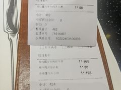 -西堤牛排(北京国瑞店)