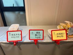 -双湖宴·湖北菜(文化路店)