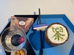 -茶是一枝花泡茶店
