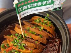 -炊江南·上海菜(国展华漕店)