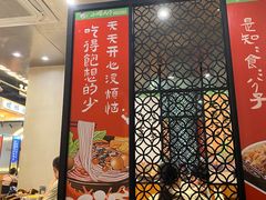 -小螺大作·螺蛳粉火锅(林和西店)