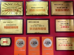 -笔记安顺夺夺粉火锅