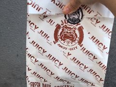-Juicy Bakery(大学路店)
