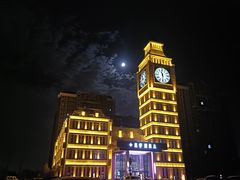 -星河湾温泉洗浴酒店