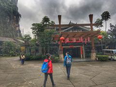 -明仕度假山庄-中餐厅