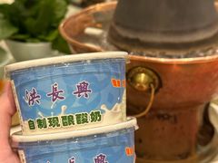 -洪长兴(广西北路店)