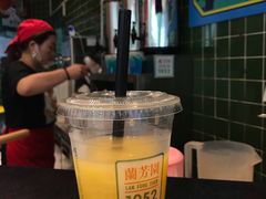 -兰芳园丝袜奶茶(亦庄大族店)