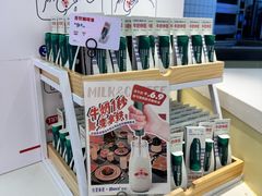 -红星前进面包牛奶公司(君太店)