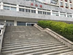 -漳州城市职业学院